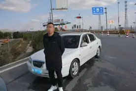 逾期驾驶后果严重？速看图片