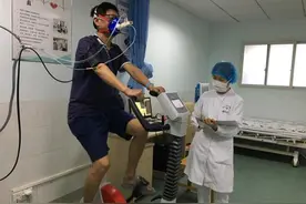 全省首家心脏康复中心落户中南医院，“骑车”半小时就能拿到精准处方图片