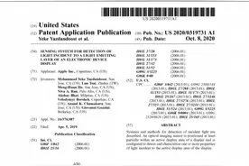 iPhone的“刘海”什么时候才能消失？可能要到2022年图片