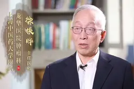 这个名医，把工作室开在唔哩崇明图片