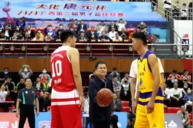 广西第二届男子篮球联赛在大化举办图片