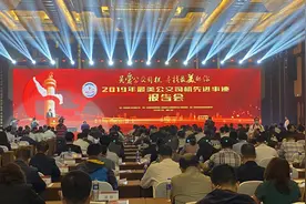 最美公交司机先进事迹报告会长沙举行图片