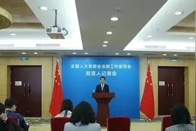 最新！未成年人犯罪刑责年龄拟作个别下调图片