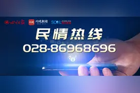 民情追踪丨绵阳经开区废止《上户审批表》，取消上户口村组签字等环节图片