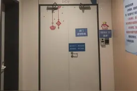 女子做完面部整形后住进ICU一个月，救治费花了50多万图片