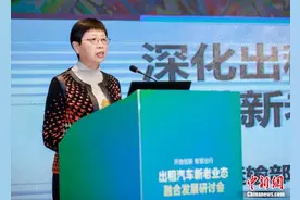 交通部：各地要尽快完善巡游出租车运价动态调整机制图片