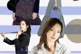 有人拼江疏影的条纹衬衫吗？我一周就穿六天其他时间都是你的图片