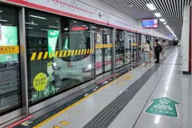注意！地铁1号线合肥南站换乘有变化图片