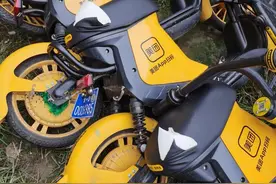 咸阳男子当街挥刀乱砍？警方：破坏共享电单车拘留5日图片