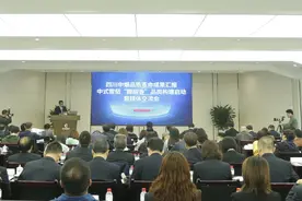 长城故事会 ▏探渊索珠④：“醇甜香”开山作，何止中国味图片