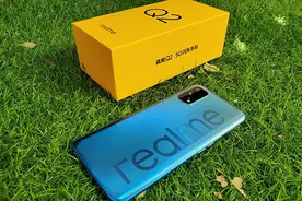 realme真我Q2上手体验：120Hz 畅速屏+5000mAh超大电池 完美诠释“敢越级”图片