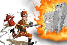 国际减灾日：记牢这些，关键时刻能自救图片