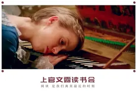 男主角失恋后饮弹自尽，引发青年的死亡狂潮，这本看似丧到底的《少年维特的烦恼》里有一种珍稀的“爱的教育”图片