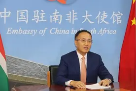 中方将免除15个非洲国家截至2020年底到期无息贷款图片