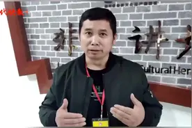 开班喽！跟着扬州“非遗”大师学搓背图片