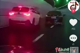 “隧道内两车斗气”视频疯传！处理结果来了图片