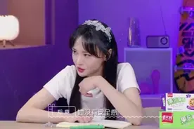 今晚《我们恋爱吧》新嘉宾“热辣”来袭，局面迎来新反转图片