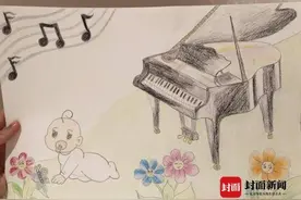 38岁郎朗升级当爸！郎国任透露：吉娜父母已来中国照顾女儿图片