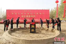 “华凌牛业田园综合体项目”落地新疆策勒 带动民众就业增收图片