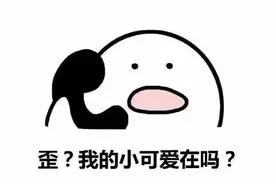 围观！三门峡首所本科院校，正式开学！图片