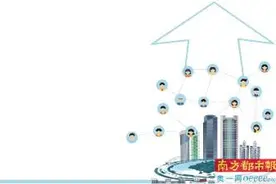 未来15年 江门计划增加人口超200万图片