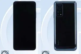 红米K30s新机规格和证件照已被工信部曝光图片