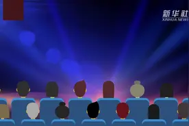 政策解答｜农民工朋友注意！全国根治欠薪线索反映平台正式开通视频封面