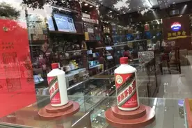 贵州茅台股价冲破2300元！“原地过年”刺激高端白酒走红？图片
