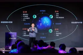 滴滴实时公交业务覆盖超80城市 用户可轻松“掐点”等公交图片