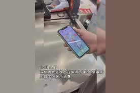 用数字人民币购物咋找零？余额不够咋办？深圳人率先体验了图片