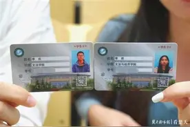 太有缘！武科大两研究生同名同姓同导师，还同年同月同日生图片