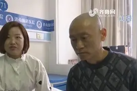 走路僵硬、翻身困难，48岁男子患帕金森来济南求医，术后康复明显视频封面