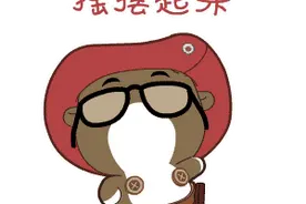 连阴雨结束，阳光回来啦~图片