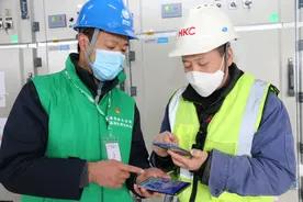 四川优化撤销827个供电营业厅 线上开通交费、办电等81项功能图片