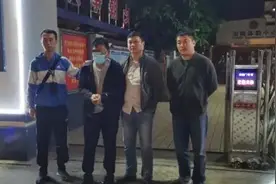 得知姐姐被人欺负，他深夜杀死同乡，湘西潜逃14年命案逃犯终落网图片