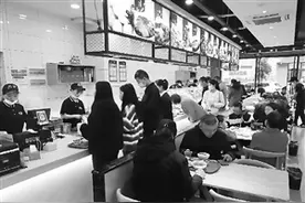 中式自选快餐昆明上班族的最爱图片