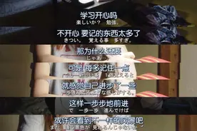 你为什么决定考研？图片
