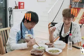 《做家务的男人2》郭麒麟范丞丞“互选”成室友图片