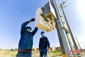 国家能源局：农村平均停电时间已降至15小时左右图片