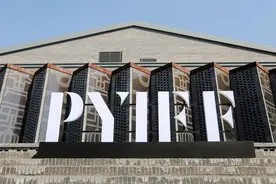 平遥还能走多远？图片