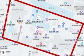 11月起，衡水市区集中整治非法载客三轮车、电动四轮车等图片