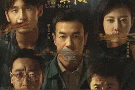 地铁抛尸引出尘封的迷案，《沉默的真相》背后究竟掩藏着什么？图片