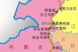 G111——从北京到加格达奇图片