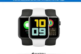 苹果发布watchOS 7.0.3更新：仅适用于Apple Watch Series 3图片