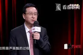 绕地球两圈测距精度到1cm！北斗团队用这项创新技术领跑全球图片