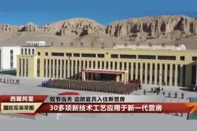 美媒：解放军给部队最好装备，印军则发二手衣服图片