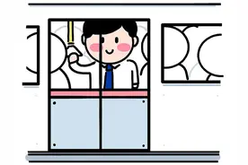 广东话百科：“第时”是什么时候？图片