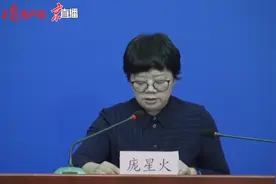 北京19日新增1例境外输入确诊病例，详情公布