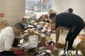 记者探访：备战“双11”，快递企业都在忙啥图片