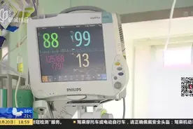 打造区域医疗中心  仁济南院整建制并入仁济医院